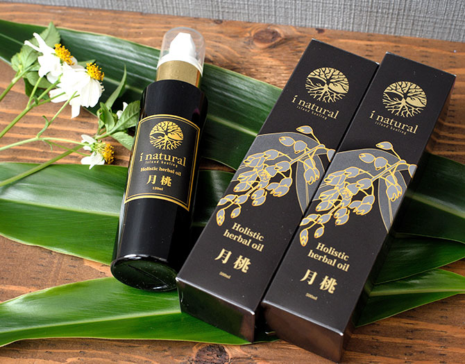 i natural ホリスティックハーバルオイル月桃 500ml i natural ホリスティックハーバルオイル月桃 500ml